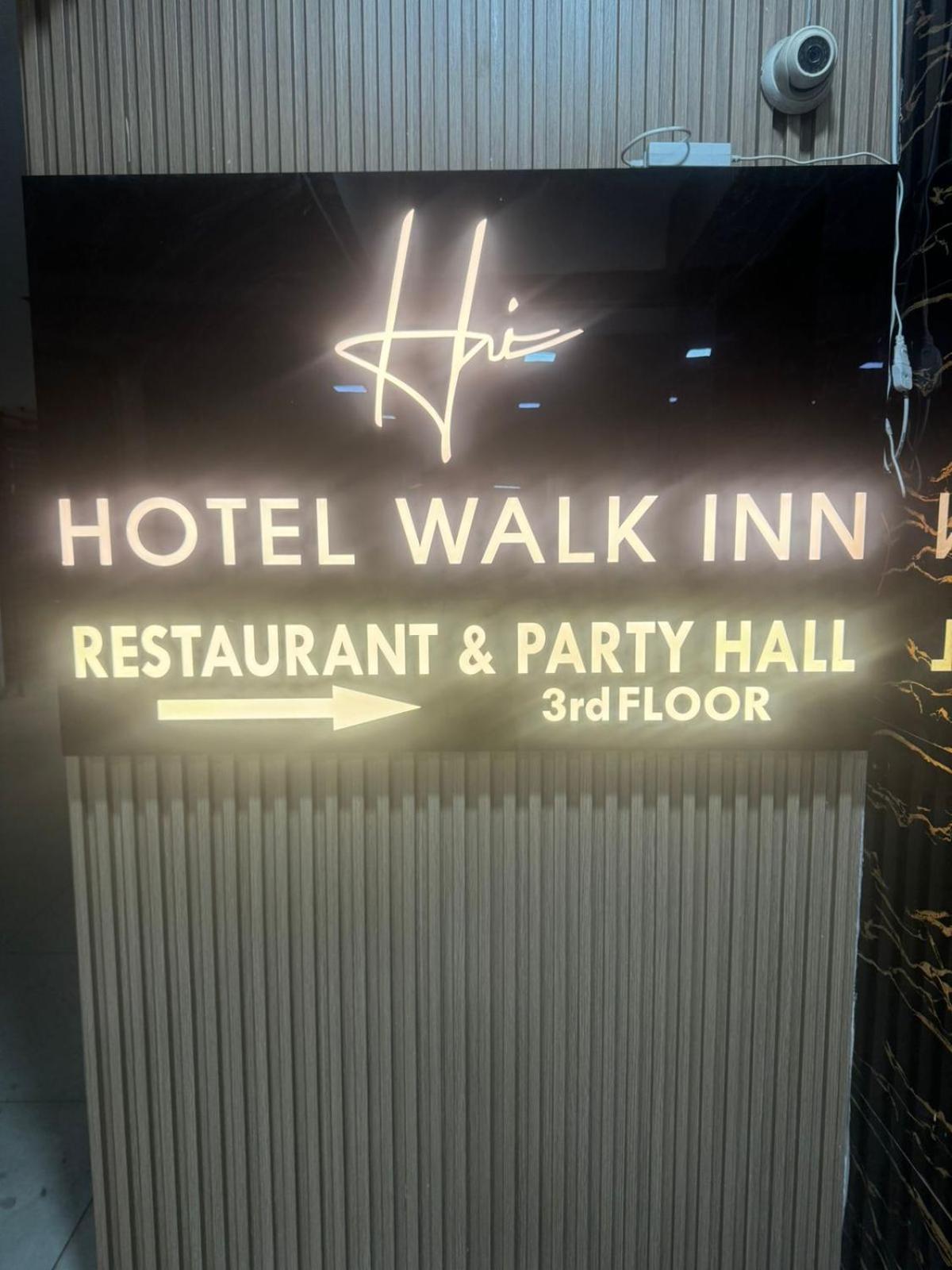 Hotel Walk Inn 法里达巴德 外观 照片